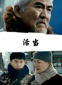 拍摄模特的摄影师